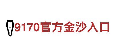 智能家电企业-易倍app靠谱吗专家